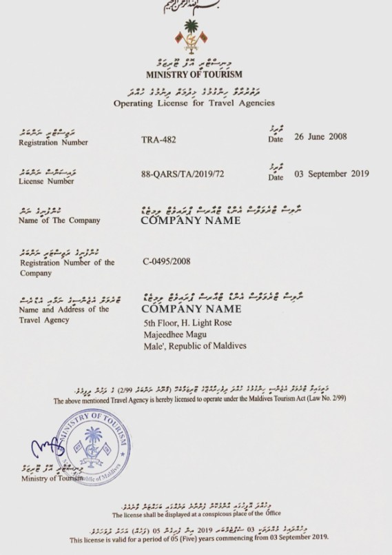 The Maldives Operating License for Travel Agencies
